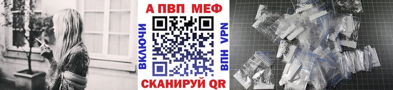 Амфетамин Углегорск
