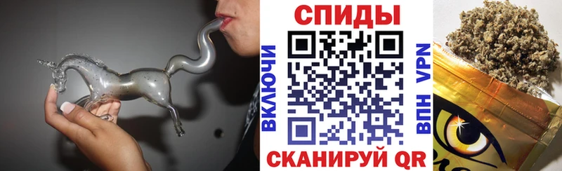 Бутират буратино  Купить закладки  Углегорск 