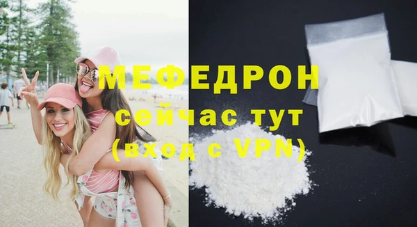 дистиллят марихуана Белоозёрский