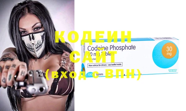 крисы Беломорск