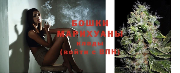 дистиллят марихуана Белоозёрский