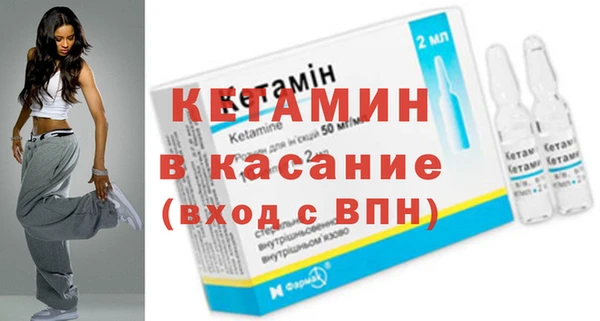 прущие грибы Белокуриха