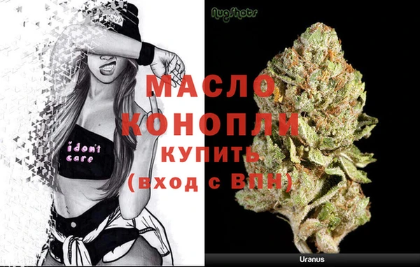 крисы Беломорск