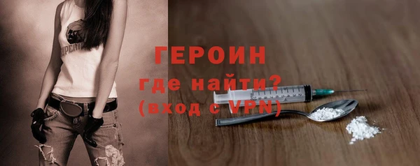 дистиллят марихуана Белоозёрский