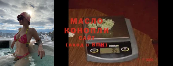 крисы Беломорск
