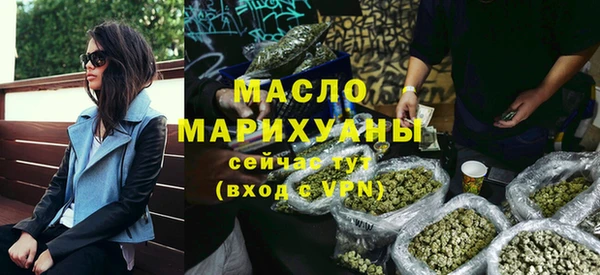 крисы Беломорск