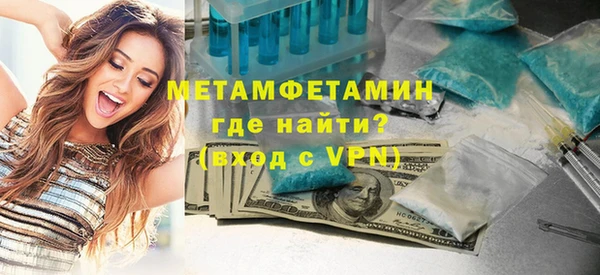 дистиллят марихуана Белоозёрский