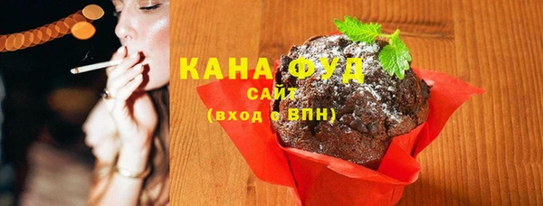 крисы Беломорск