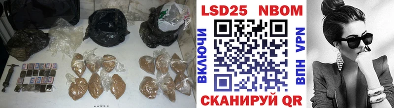 Купить где  Углегорск  LSD-25 экстази ecstasy 